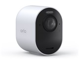 Arlo Ultra 2 VMC5040-200APS