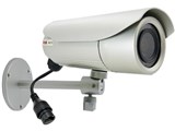 Bullet Camera E41