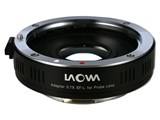 LAOWA 0.7x Focal Reducer for 24mm Probe Lens EF-L