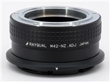 RAYQUAL M42-NZ .ADJ