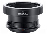 SHOTEN UMS HV-FG-U