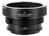 SHOTEN UMS M645-CR-U