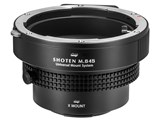 SHOTEN UMS M645-FX-U