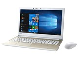 dynabook T75 T75/GG PT75GGP-BEA2 [サテンゴールド]
