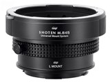 SHOTEN UMS M645-LSL-U