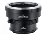 SHOTEN UMS P645-NZ-U