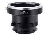 SHOTEN UMS P67-CR-U