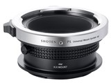 SHOTEN UMS PL-HX-U