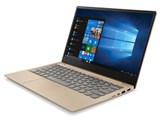 ideapad 320S 81AK007NJP [ゴールデン] NTT-X Store限定モデル