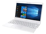 FMV LIFEBOOK UH75/C3 FMVU75C3W [アーバンホワイト]