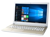 dynabook T65 T65/HG PT65HGP-REA