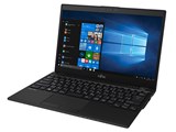 FMV LIFEBOOK UH90/C3 FMVU90C3B