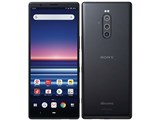 Xperia 1 SO-03L キャリア版 [ブラック]