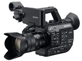 PXW-FS5M2K