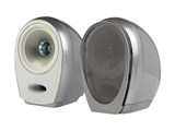 Tannoy arena series AR-SAT