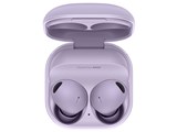 Galaxy Buds2 Pro SM-R510NLVAXJP [ボラパープル]