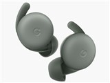 Pixel Buds A-Series [Dark Olive]