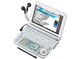 Brain PW-G5100-W [ホワイﾄ]