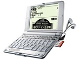 IC DICTIONARY SR-E6000ES