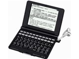 IC DICTIONARY SR-G10000