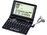 IC DICTIONARY SR-ME7200