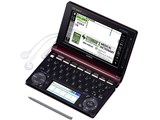 エクスワード XD-D5900MED [ボルドー]