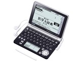 エクスワード XD-GF5900MED