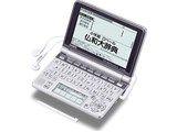 エクスワード XD-GP7250