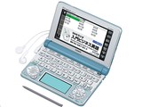 エクスワード XD-N8500GY [グレー]