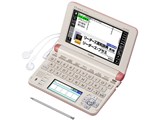 エクスワード XD-U8500PK [ライトピンク]