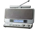 RF-U700A-S [シルバー]