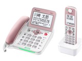 TF-SA70S-P [ライトピンク]