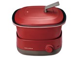 ポット デュオ キャレ RPD-4(R) [レッド]