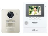 VL-SGE30KL