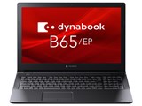 dynabook B65/EP A6BSEPN4BN21