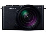 LUMIX DC-S9H-K 高倍率ズームレンズキット [ジェットブラック]