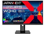 JN-i27QR-C65W-HSP [27インチ]