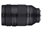 AF 35-150mm F2-2.8 L