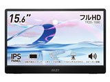 PRO MP161 E2 [15.6インチ]