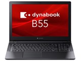 dynabook B55/KW A6BVKWL8561A