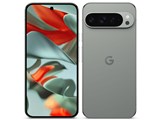 Google Pixel 9 Pro XL 256GB [Hazel]