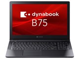 dynabook B75/HV A6BBHVBCLP25