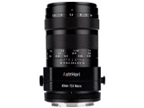 85mm F2.8 Macro 1：1 Tilt BLACK [ニコンZ用]