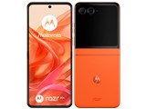 motorola razr 50s キャリア版 [スプリッツオレンジ] 