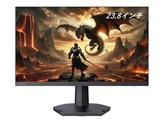 RM-G245N [23.8インチ]