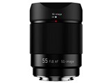 AF 55mm F1.8 STM