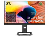 P275MS [27インチ ブラック]