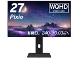PX277 OLED MAX [27インチ]
