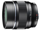OM SYSTEM M.ZUIKO DIGITAL ED 75mm F1.8 [ブラック]
