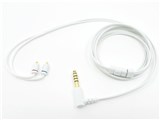 MAPro1000 Cable 4.4 OTA-MAPRO-1000-CABLE44W 4.4mmバランス(5極)⇔MMCX [White 1.2m]